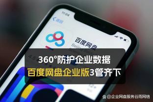 华体会综合体育馆截图3